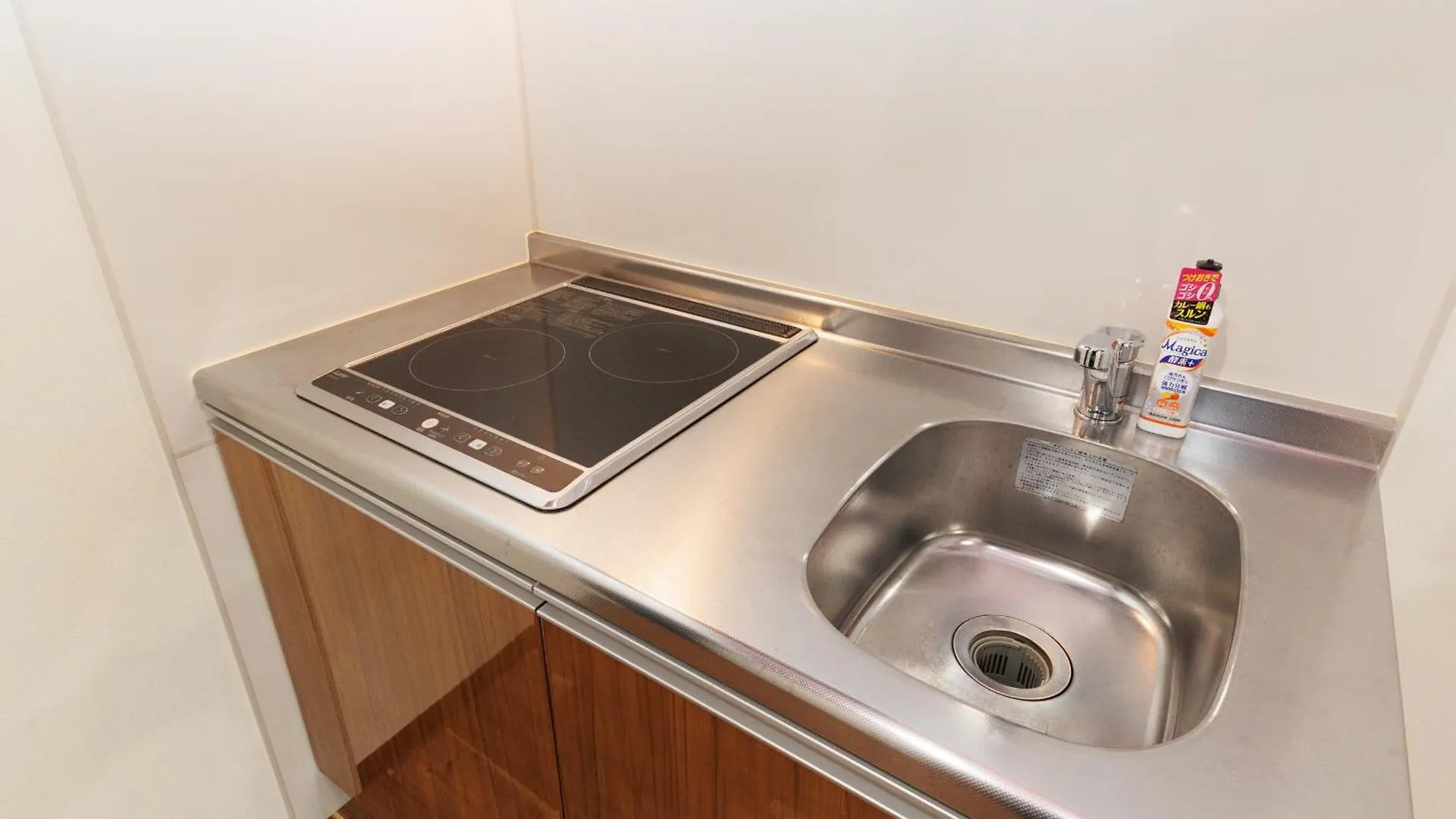 西九条 Chill - Nishikujo Chill Apartment Osaka