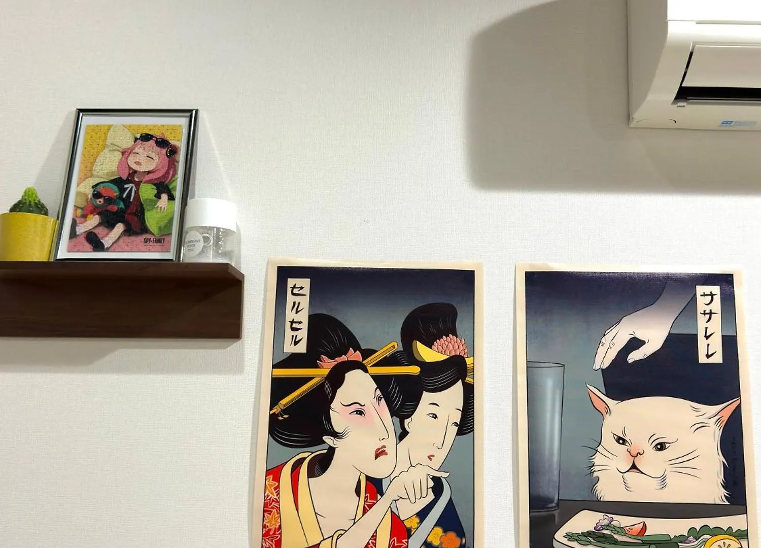 西九条 Chill - Nishikujo Chill Apartment Osaka