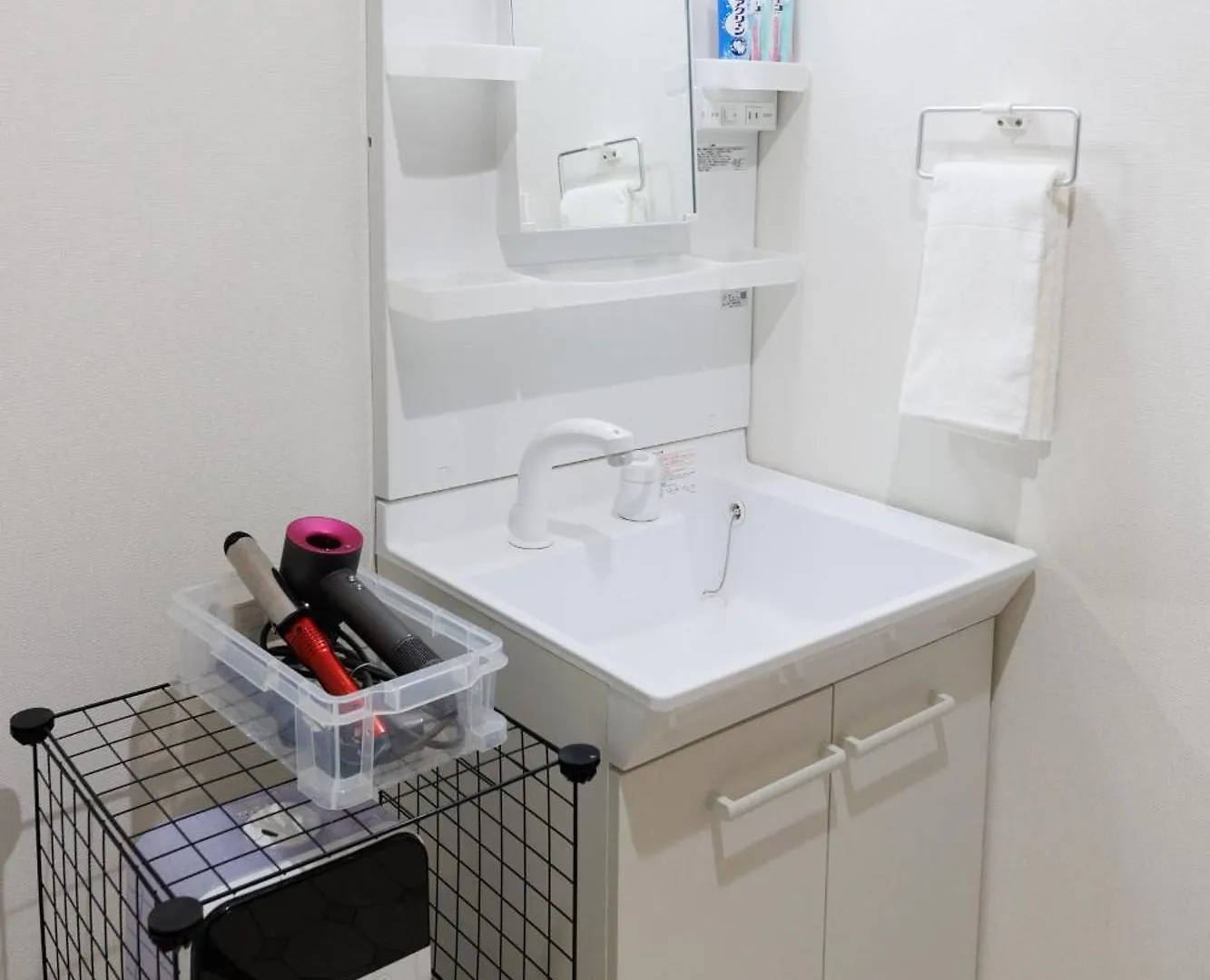 西九条 Chill - Nishikujo Chill Apartment Osaka Japan